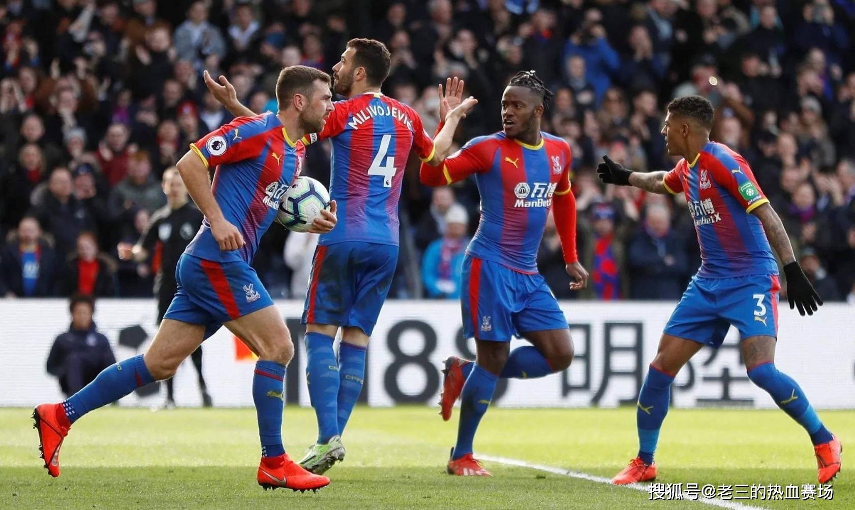 练最头疼的 练最头疼的